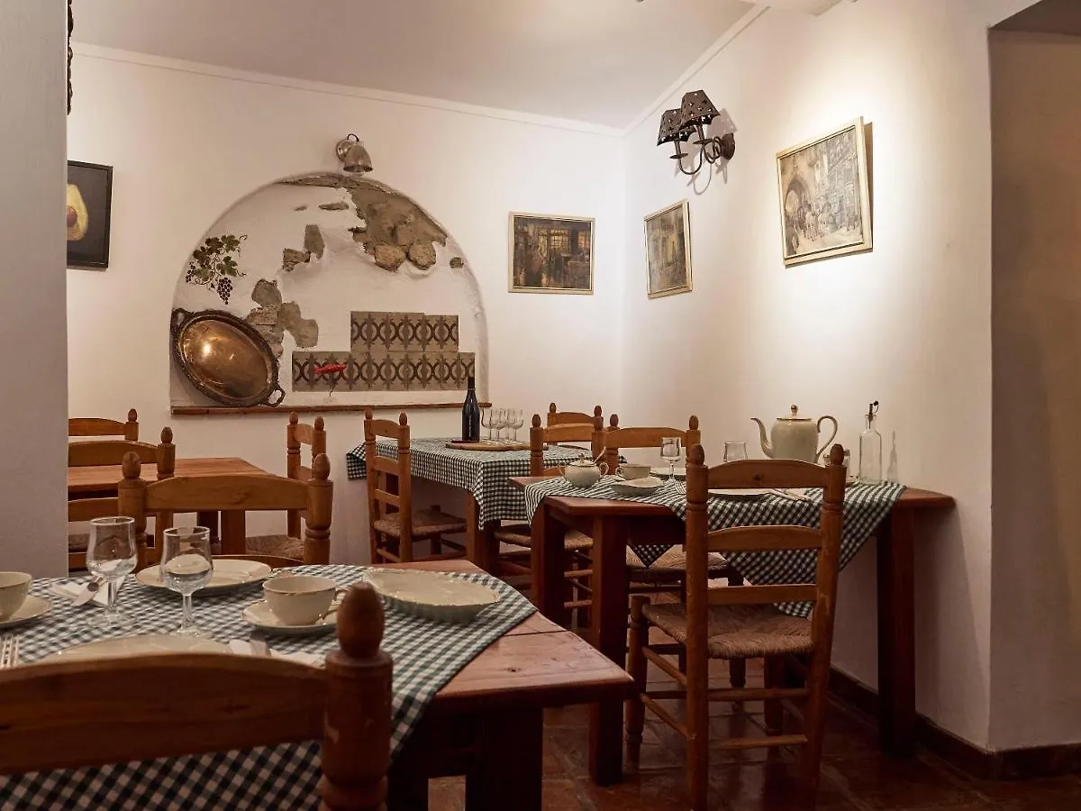 Meson La Hospederia Bed & Breakfast Competa
